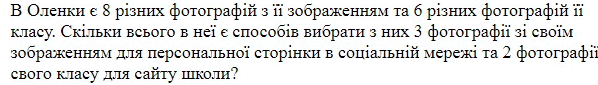 06035lls-44da-598x85.png