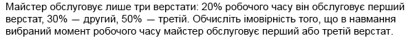 06035lm5-655b-590x59.png
