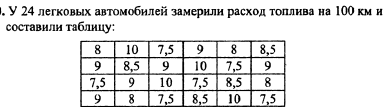 06035lnf-1d2d-387x107.png