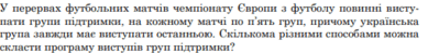 06035lpm-9012-389x49.png