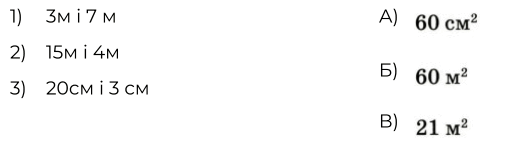 06035lyx-2587-525x146.png