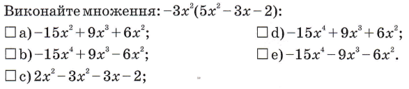06035m4d-eb7f-587x128.png