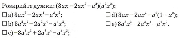 06035m4y-d2ae-624x133.png