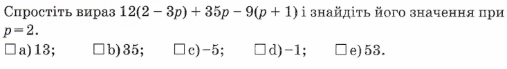 06035m55-11d6-733x100.png