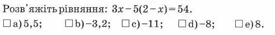 06035m5w-d3c0-567x73.png