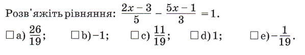 06035m67-3cd5-598x108.png