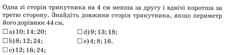 06035m6e-fa4b-752x185.png