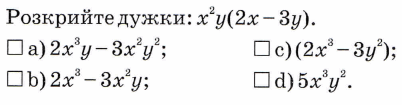 06035m6y-8b9c-402x105.png