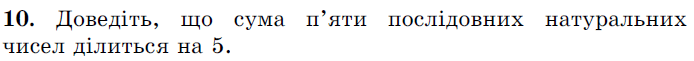 06035m80-e74e-694x61.png