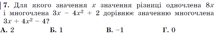 06035mip-24b9-702x112.png