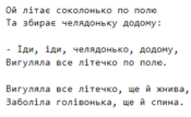 06035ozo-9b6d-175x107.png