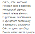 06035p05-c310-118x115.png