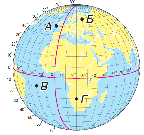 06035p7p-2130-493x465.png