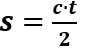 06035paa-7db7-85x50.png