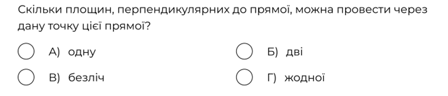 06035q4m-d2bc-900x194.png