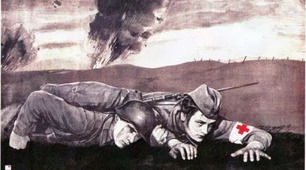 Новела «Воля до життя». Ідейна домінанта – ніколи не втрачати надії, до останньої миті боротися за життя. Образ Воїна у творі. Психологічний портрет героїв та засоби художнього вираження. Проблема війни і цінності людського життя