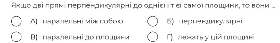 06035q5q-bdff-900x141.png