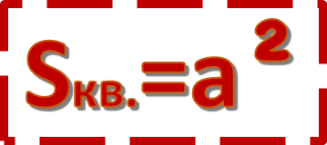 06035qu4-5769-359x160.png