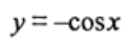 06035s1x-6c45-132x50.png