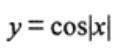 06035s2l-e75e-120x49.png