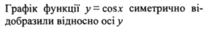 06035s3o-5572-407x59.png