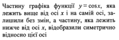 06035s4l-485f-419x141.png