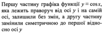 06035s5a-12b5-351x114.png