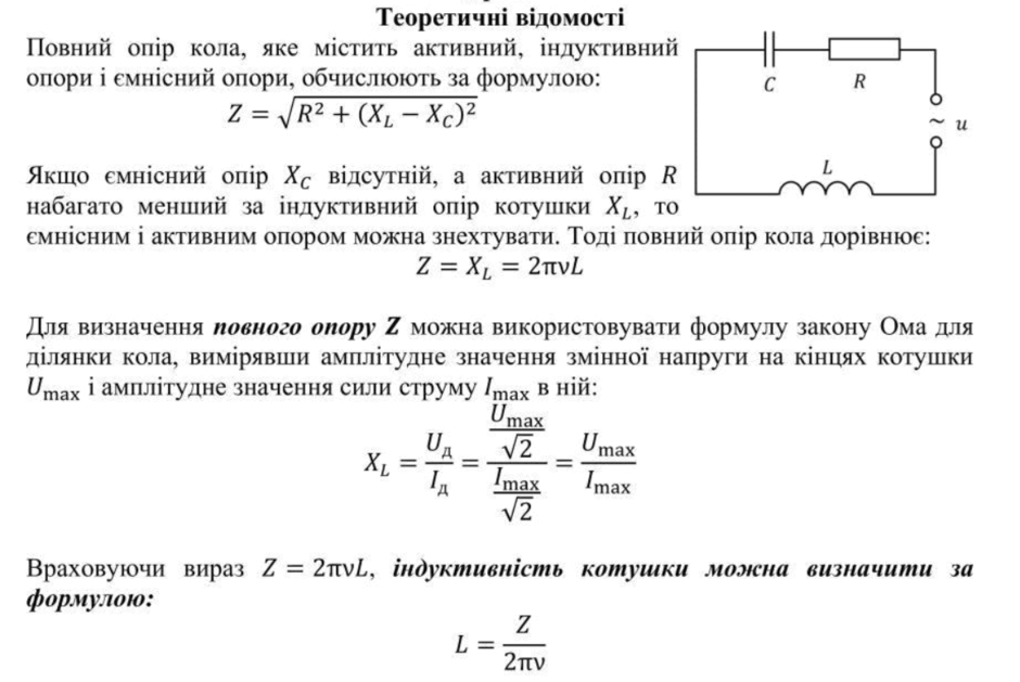 06035tqn-f85e-940x629.png