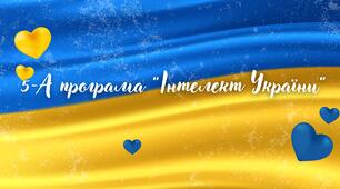 Контрольна робота 4. Іменники ІІ відміни. Особливості відмінювання іменників ІІ відміни. Родовий відмінок однини.