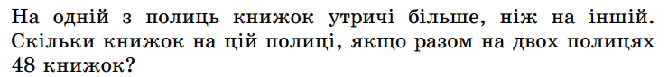 06035uie-b3dd-740x86.png