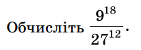 06035ukh-2ede-206x74.png
