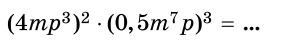 06035ulc-b0bb-286x45.png