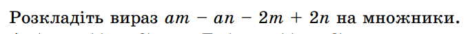 06035uwr-4de2-679x50.png