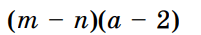 06035uwy-050a-201x35.png