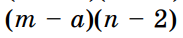 06035uxj-b5df-183x38.png
