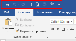 06035v0v-f86b-307x166.png