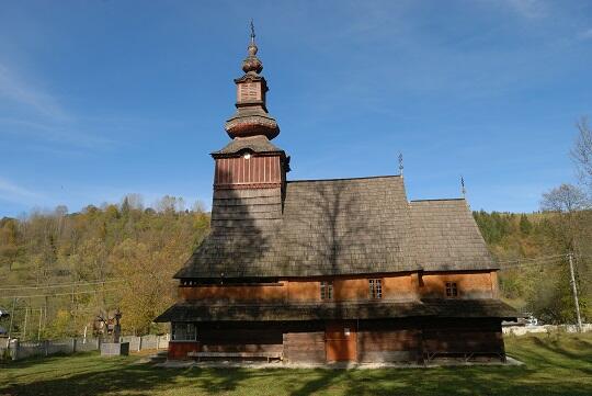 06035vh2-f21c-540x361.jpg