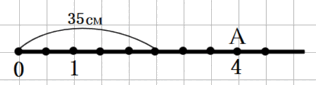 06035vns-0f6f-316x85.png