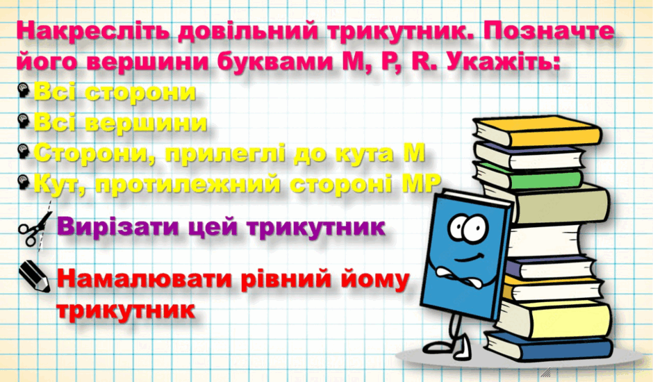 06035w3j-f059-940x550.png