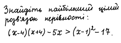 06035w3p-dbf9-395x142.png