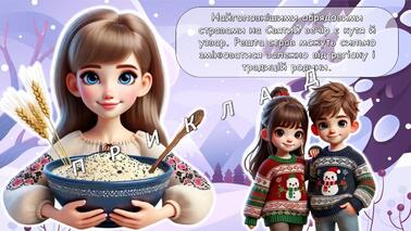 06035wtv-09d9-378x213.jpg