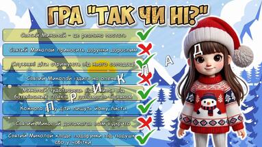 06035wu1-c9c6-383x215.jpg