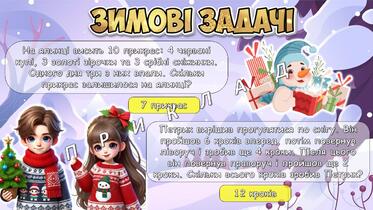 06035wu5-f9fb-373x210.jpg