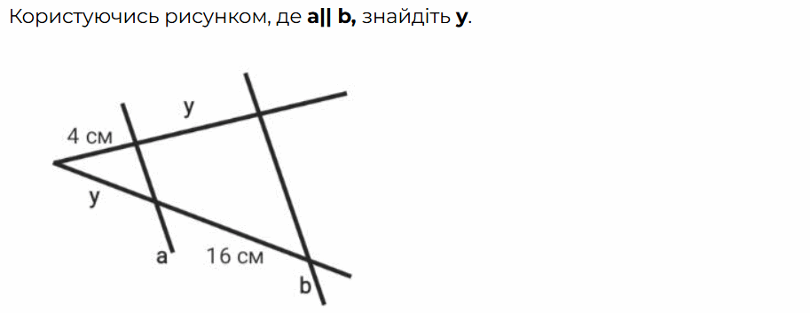 06035wye-e36e-913x353.png