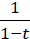 06035zsg-d76a-30x39.png