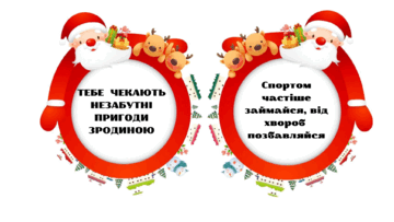 0603600b-68cd-360x203.png