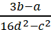 0603603i-26d1-74x43.png