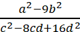 0603603j-9922-117x47.png