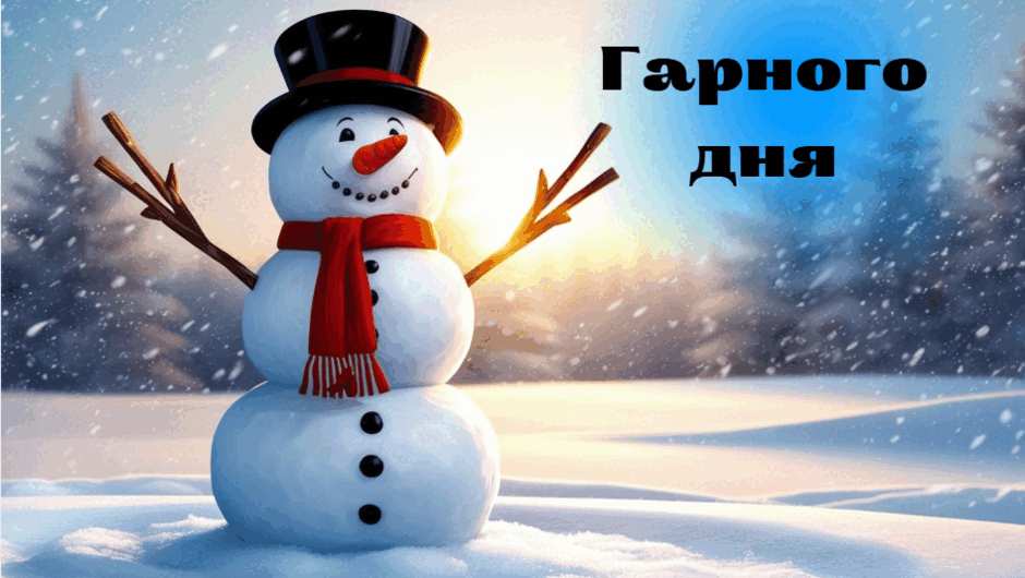 060360l2-c46f-940x530.png