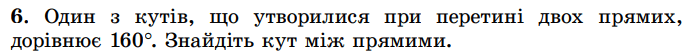 06036117-fb2d-695x55.png
